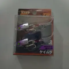 Syouちゃん様 リクエスト 2点 まとめ商品