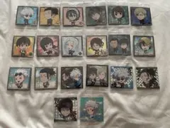 呪術廻戦シールウエハースvol.1-懐玉・玉折　20枚セット【未開封】