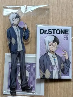 くじ引き堂 Dr.stone 読書の秋 B賞 アクリルスタンド あさぎりゲン