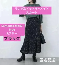 Item thumbnail for item 45802a9d-8dde-4f75-b9aa-2d4439f6a3e2