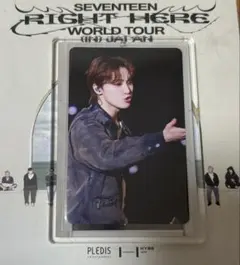 SEVENTEEN セブチ RIGHT HEREトレカ デジコ ディノ