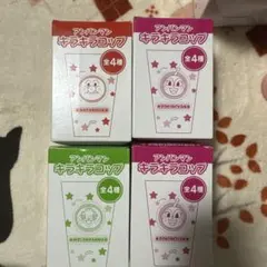 日清食品 チキンラーメン 40周年 てくてくエンジェル ひよこちゃん未