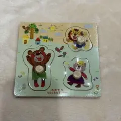 【新品未開封】型はめ　動物　木製パズル　知育玩具
