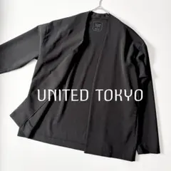 UNITED TOKYO　ノーカラージャケット　黒　カーディガン　サイズ３