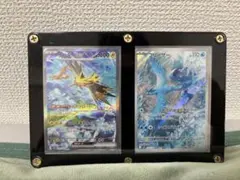 2026年最新】ポケモンカード サンダーex sarの人気アイテム - メルカリ