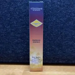 ロクシタン IM R トリプル エッセンス50ML