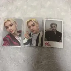 straykids