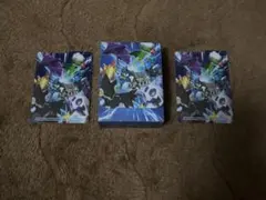 ハーフデッキケース