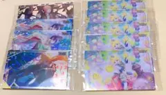 プロセカ　ウエハース　東雲彰人　青柳冬弥　鏡音レン