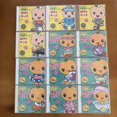 右脳を育てる POPキッズ ポテトキッズ 12枚セット 4歳〜小学校低学年向