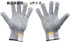 Item thumbnail for item 75a094a3-84a6-4323-957d-94f73a7fd14d