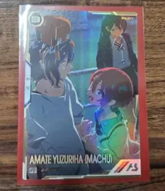 2025年最新】アーセナルベース ブースター シークレットの人気アイテム