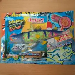 Item thumbnail for item 8e3a5156-18f7-453c-ae80-3c4da74fb326