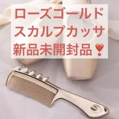 2025年最新】ラブクロム カッサ k24gpの人気アイテム - メルカリ