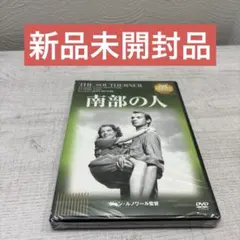 ごじゅう様 リクエスト 2点 まとめ商品