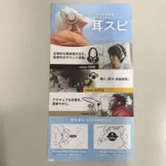 2026年最新】nwm-oneの人気アイテム - メルカリ