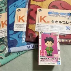 ハンターハンター 一番くじ