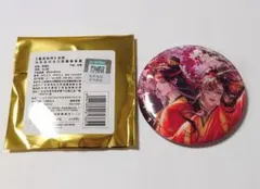 2839様 リクエスト 2点 まとめ商品