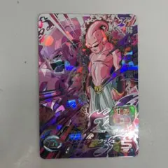 ●キズ有ドラゴンボールヒーローズ 魔人ブウ悪SEC N6159