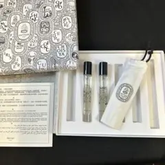 Diptyque Solution Lissante Réconfortante - メルカリ