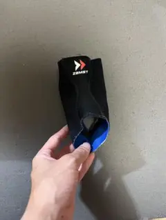 Item thumbnail for item 911da111-9aa6-4c34-8222-bbb530fd4bc3