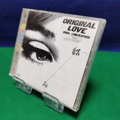 2026年最新】original love 結晶の人気アイテム - メルカリ