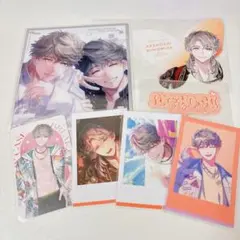 ブレマイ 樋宮明星 ZOZOTOWN グッズセット - メルカリ