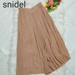 【美品】snidel ワイドパンツ プリーツスカート ロング フレア