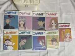 2026年最新】ご近所物語 dvdの人気アイテム - メルカリ