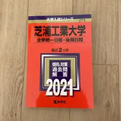 Item thumbnail for item f55d76ff-82fd-4e23-8733-e20bfce4fa4a