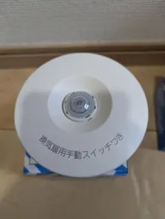 パナソニック　NDW28605W NNK10015N 4個セット パナソニック NDW28605W NNK10015N 4個セット - メルカリ