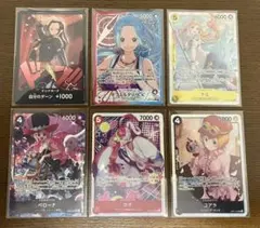 ワンピース トレーディングカード6枚セット