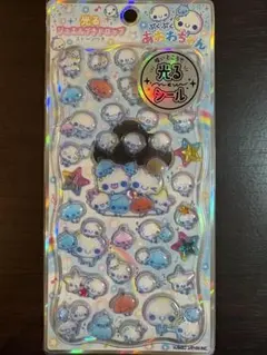 ぷくぷく　あわわちゃん　光るジュエルプチドロップ　ストーンつき　新品未使用