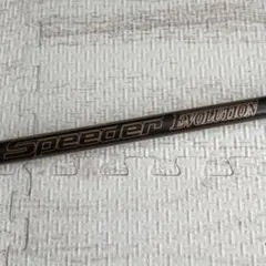 PRGR プロギア Speeder スピーダー for PRGR SR　シャフトのサムネイル