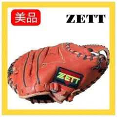 2回だけ使用 極美品 ZETT ファーストミット 少年 軟式用 左投げ用 2回だけ使用 極美品 ZETT ファーストミット 少年 軟式用 左投げ用