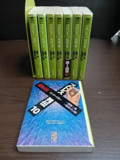 プロレススーパースター列伝 講談社文庫 8冊セット