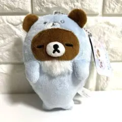 リラックマ　うみリラきぶん　ボールチェーン付きぬいぐるみ　チャイロイコグマ