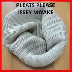 お値下げ特価✨pleats please ストール 楽天市場】プリーツプリーズ ストールの通販
