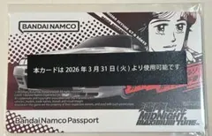 湾岸ミッドナイト バンダイナムコパスポート データ無し - メルカリ