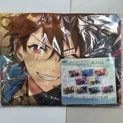 プロセカあんスタ ラッキーくじ B賞 ビッグビジュアルタオル 守沢千秋×天馬司