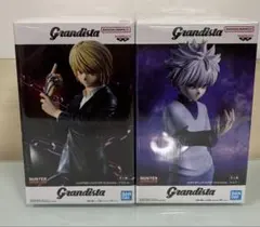 ハンターハンター　クラピカ　キルア　グランディスタ　フィギュア