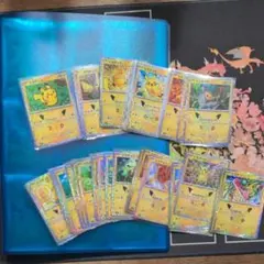 ポケモンカード ピカチュウ まとめ売り ファイル 30周年ピカチュウ82枚