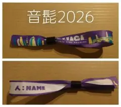 used】音髭2025 リストバンド 記念用 グッズ 音楽と髭達 美品 - メルカリ