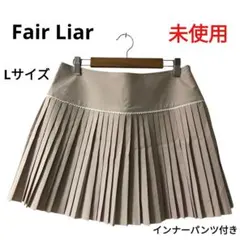 2026年最新】#FAIRLIARの人気アイテム - メルカリ