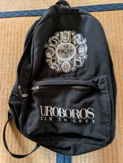 なぉ様 リクエスト 2点 まとめ商品