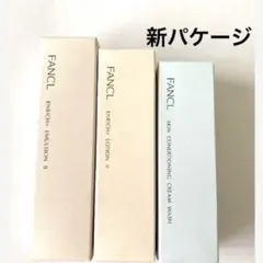ファンケル　エンリッチプラス　化粧液、乳液、洗顔料　FANCL しっとり