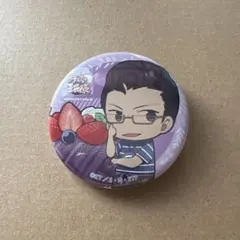 新テニスの王子様 木手永四郎 animate cafe 缶バッジ