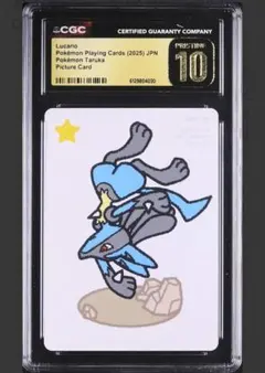 PSA10 ポケモンタルカ　コイキング CGC 10 Pristine】ポケモンタルカ コイキング - メルカリ