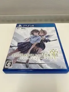 ブルーリフレクションTIE帝　PS4
