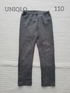 【美品】UNIQLO フリースレギンス 110